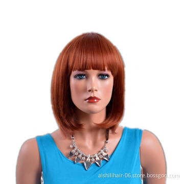Wholesale lots of the best-selling claybank short synthesis wig bob for  the brazilians women